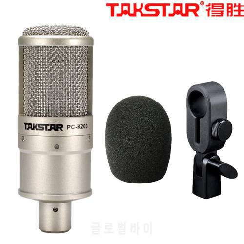 Takstar PC-K200 side-address studio recording microphone on-stage performance condenser mic PC Karaoke broadcasting