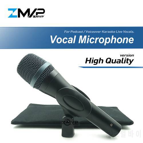 Grade A Quality E935 Professional Performance Dynamic Wired Microphone 935 Handheld Mic For Karaoke Live Vocals Stage Studio