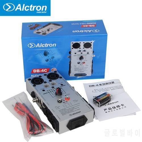 Alctron DB-4C RS XLR RCA 1/4