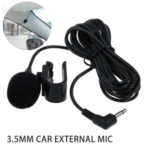New 1pc 3.5mm Car Stereo External Microphone+U Shape Fixing Clip + Sticker for Bluetooth-compatible Enabled Stereo GPS DVD Radio