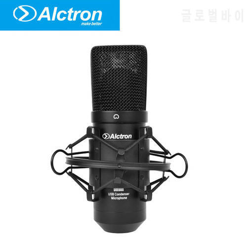 Alctron um900 Professional recording microphone Pro USB Condenser Microphone Studio computer microphone