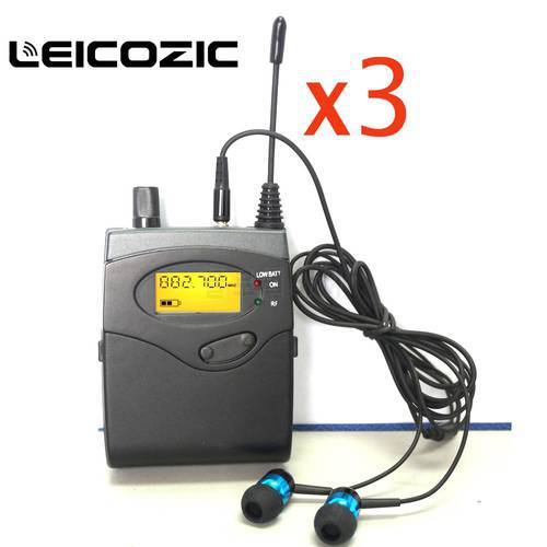 Leicozic 3 pieces BK2050 Receivers SR2050 IEM monitor receivers for monitor systems & in ear monitors professional stage monitor