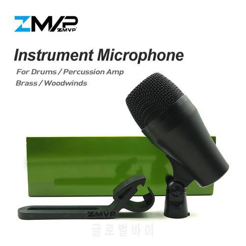 Grade A Professional PGA52 Instrument Microphone PGA Cardioid Mike Mic For Percussion Bass Amp Kick Tom Snare Drums Stage Studio