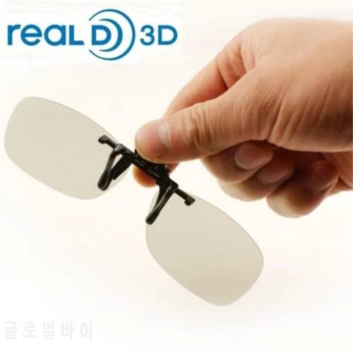 Clip-on Passive 3D Glasses Circular Polarized Lenses for Polarized TV Real D 3D Cinemas for Movies Theater Cinema Passive 3D TV