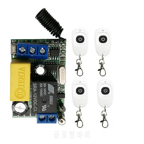 AC220V 1CH RF Wireless Mini Switch Relay Receiver Remote Controllers For Light switch With White Waterproof Transmitter/ lamp
