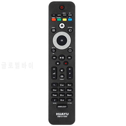 Remote Control Suitable for Philips TV/DVD/AUX hph168 rc4350/01b rc4343-01 rc4346-01b rc-4401 rc4450/01b 242254900847 huayu