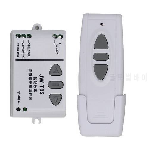 JW-T02 AC 220V Motor Wireless Remote Control Switch UP Down Stop Tubular Motor Controller Motor Forward Reverse TX RX Latched