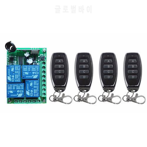 DC12V 4CH 10A RF Wireless Remote Control Relay Switch Security System Garage Doors Gate Electric Doors shutters/ window /lamp