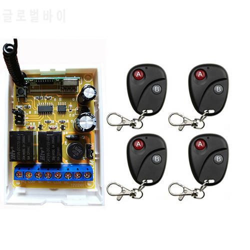 DC 12V DC 24V 2CH RF Wireless Remote Control Lighting Switch System transmitter Receiver 2CH Relay Smart Home Garage Door/lamp