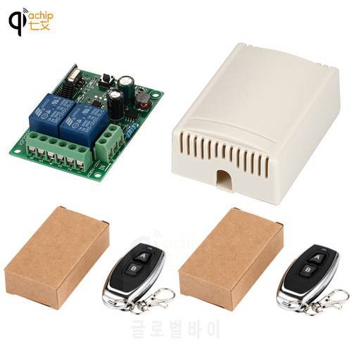 433Mhz Universal Wireless Remote Control Switch AC 220v 110V 120V 2CH Relay Receiver Module and 2pcs RF 433 Mhz Remote Controls