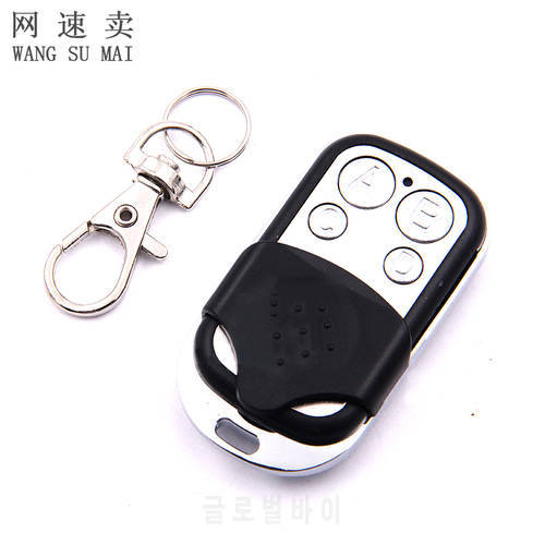 4 keys Wireless 433 MHz Electric Gate Garage Door Remote Control ABCD Key Fob Controller RF Universal Remote Control Wholesale