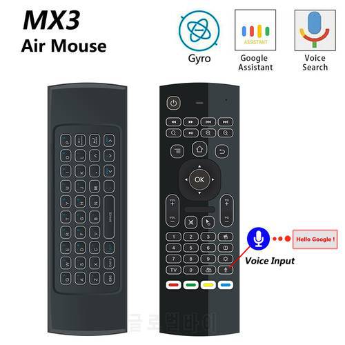 MX3 MX3-L Backlit Air Mouse T3 Smart Voice Remote Control 2.4G RF Wireless Keyboard For X96 mini KM9 A95X H96 MAX Android TV Box