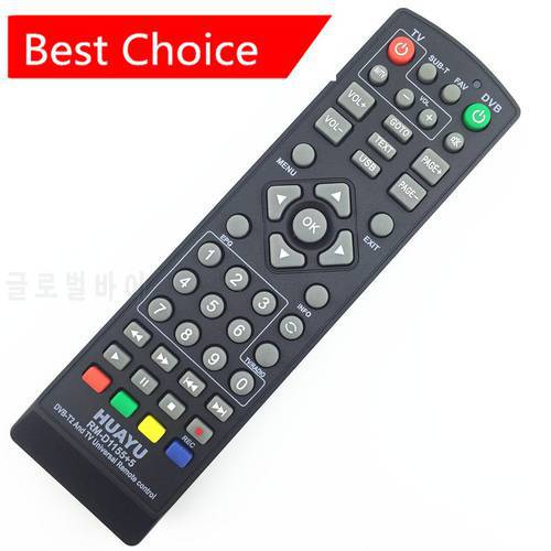 Universal TV Box Remote Control Dvb-T2 Remote RM-D1155 Sat Satellite Television Receiver air mouse remote control huayu