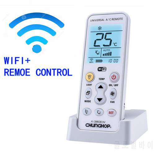 WIFI Universal A/C Controller Air Conditioner Air Conditioning Remote Control Chunghop K-380EW