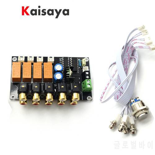 Touch button 4 way audio Switch Input Selection Board DC or AC input 2.0 channel stereo Source switching board B9-001