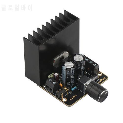 DC12V TDA7377 30W+30W 2.0 channel stereo amplifier board DIY audio car power amplifier board