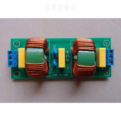 1pcs Two stage 10A EMI filter power purifier filter noise AC DC