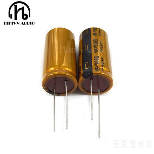 FW 10000UF 50V of Japanese audio electrolytic capacitor