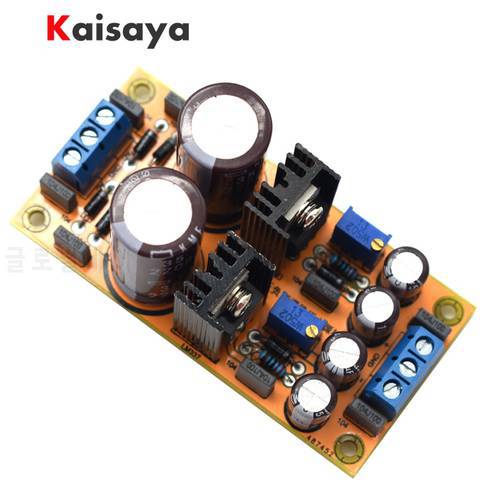 LM317 LM337 DC Adjustable Regulated Power Supply Assembled Module Board positive and negative can adjustable G7-009