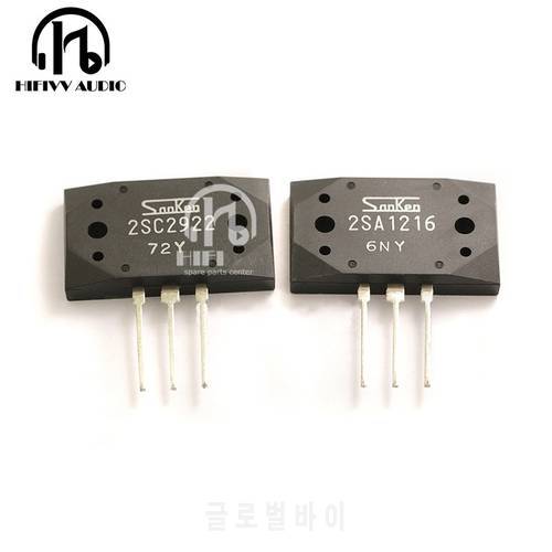 High power diode triode 2SC2922 2SA1216 Sanken audio amplifier tube New spot Quality Assurance HIFI amplifier