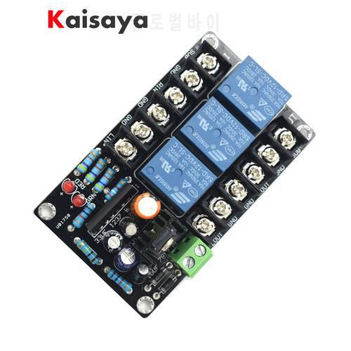 UPC1237 2.1 channel relay High power speaker protection board for HiFi Amplifier F7-004