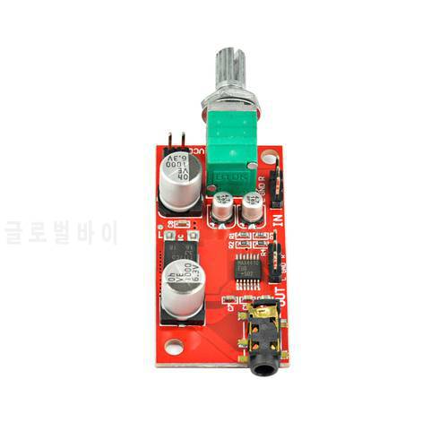AIYIMA MAX4410 Portable Micro Headphone Amplifier Board Mini Headset Amp For Pre-amplifier Single Battery Power