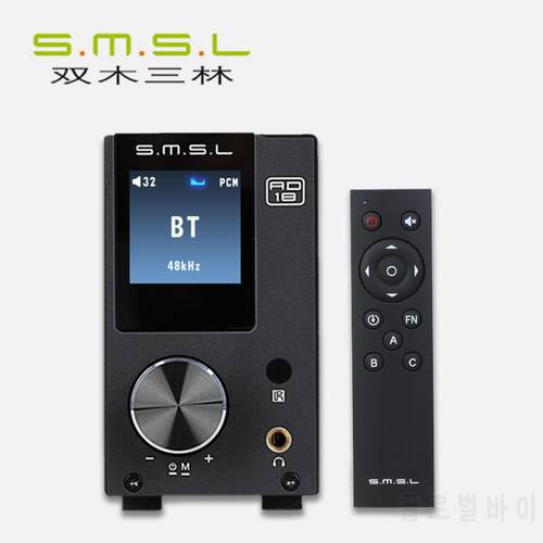 S.M.S.L SMSL AD18 Bluetooth4.2 USB DSP HIFI Digital Decoding Power Amplifier Headphone AMP TAS5508C TAS5342A Bluetooth DAC