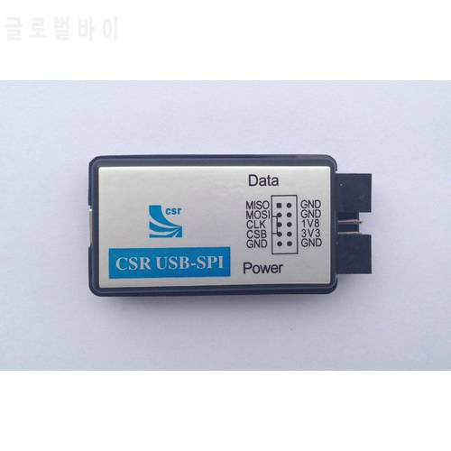 CSR USB-SPI ISP Bluetooth USB SPI Download Module Chip Programmer Debugger