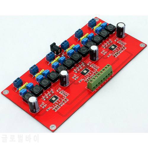 TPA3116 6 -channel amplifier board / DC18-24V 2A Digital amplifier board (50W * 6)