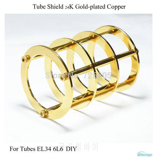 IWISTAO Tube Protective Shield 24K Gold-plated Pure Copper for Tubes EL34 6L6 DIY Your Tube Amplifier HIFI Audio Free Shipping