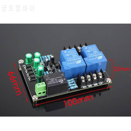AC 220V Speaker Protection Board 30A Relay High power Delay start Board for Max 900W Amplifier Board