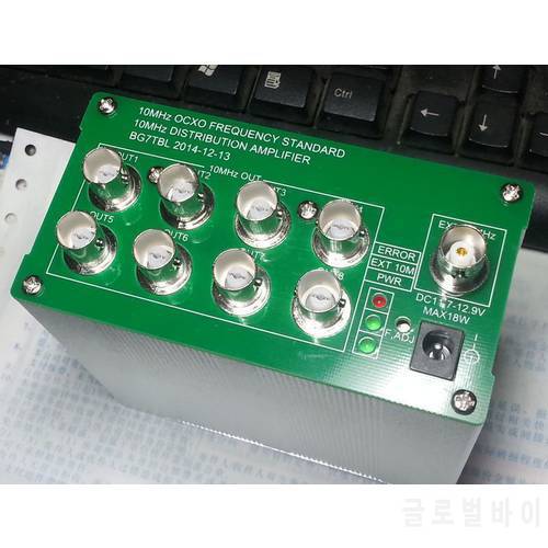 1pcs 10MHz Distribution Amplifier 10MHz OCXO frequency standard Clock divider