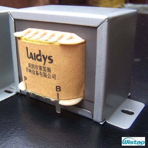 1pc Output Transformer 0-50-150-300-600ohm 2W 36H for Tube Headphone Amplifier Import Z11 Single-ended Silicon Steel EI HIFI DIY