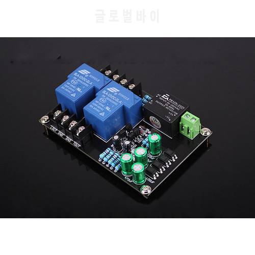 AC 85~265V Speaker Protection Board 30A Relay High power for Max 900W Amplifier Board