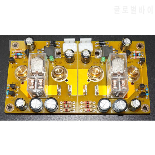 Silver-plated contact Omron relay amplifier speaker Horn protection board Support BTL power amplifier DIY kits