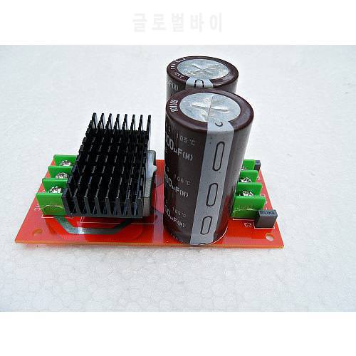 Dual power supply Rectifier filter amplifier board Suitable for TDA7293 LM3886 TDA7294 amplifier board