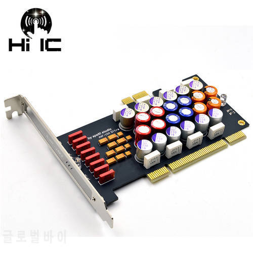 PC HI-FI Power Filter Card PCI/PCI-E HiFi PC Audio Power Purific SNR Optimization Power Purification Audio Upgrade DIY