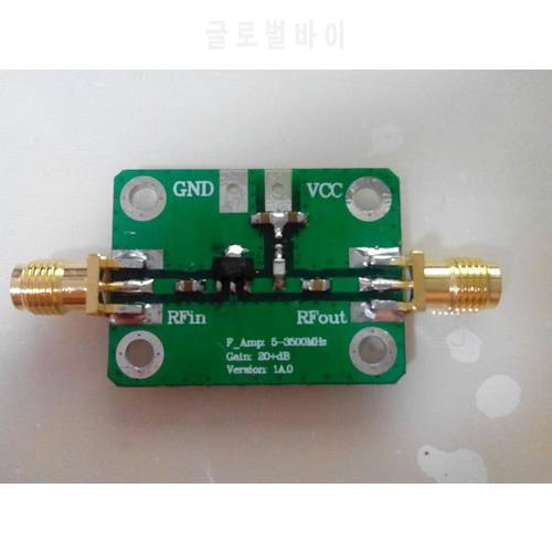 5MHZ To 3500 MHZ Rf Wideband Amplifier With Low Noise Amplifier LNA 20 Db