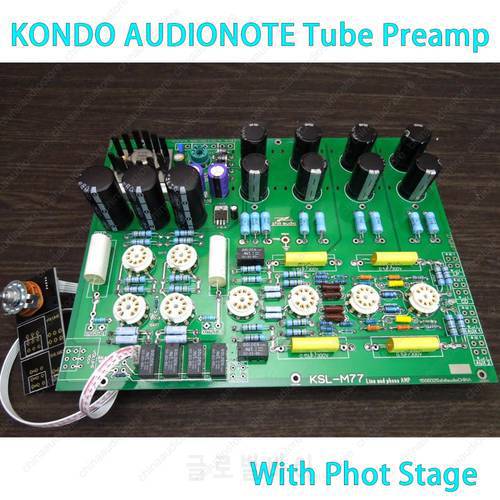 Hi-End M77 Tube Phono Preamplifier PREAMP W/ Phono Stage Stereo Valve Preamp Board DIY Kit Refere Fancy KONDO AUDIONOTE M77