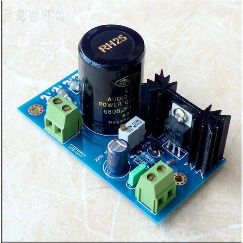 LM317 + TL431 High Precision Linear Regulated Power Supply Board AC TO DC Power Supply Module For Amplifier