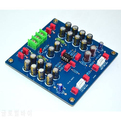 N1 audio NE5532 fever HiFi preamp amplifier board 5 times magnification