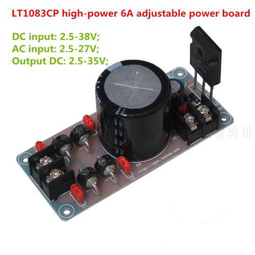 LT1083CP high-power 6A adjustable Rectifier regulator amplifier audio power board DC output 2.5-35V finished board