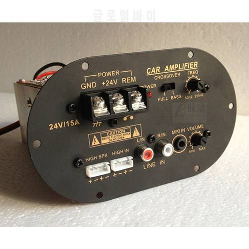 8 inch -12 inch high power subwoofer power amplifier board for 24V car subwoofer heavy truck excavator C5198+A1941