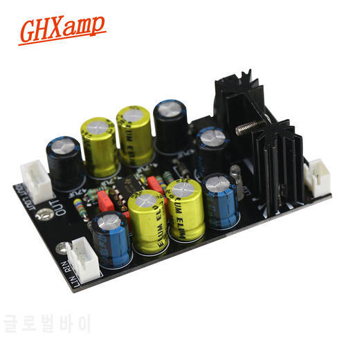 Ghxamp NE5532 Preamplifier Audio Board DB107 Rectifier Bridge Amplifier Speaker Preamp AC12-18V DC12-24V