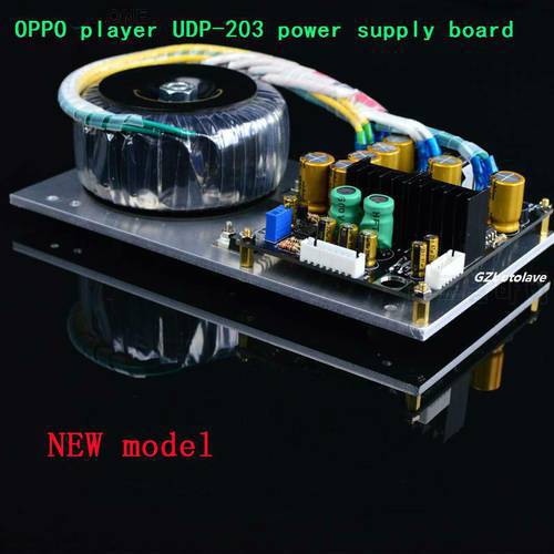 New Upgrade OPPO UDP-203 lossless restructured linear power supply board/modules