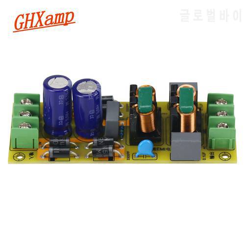 8A Amplifier Decoder Two-stage Hybrid EMI Filter, Power Supply EMI High-Frequency Filter, Filter DC Component Power Purification