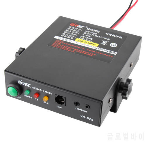 UHF VHF Ham RF Radio Power Amplifier DMR for Interphone Walkie-talkie VR-P25D
