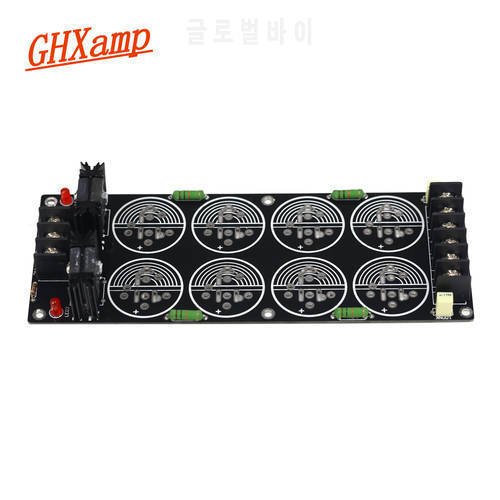 120A Rectifier Filter Power Board Solder 8 Capacitor Schottky Sound Amplifier 35MM Capacitance 207*80MM