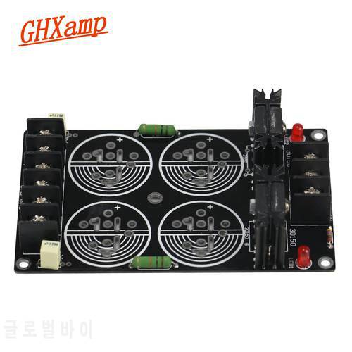 Ghxamp 120A Rectifier Filter Power Supply Board Solder Schottky 35MM Capacitance Rectification Amplifier DIY