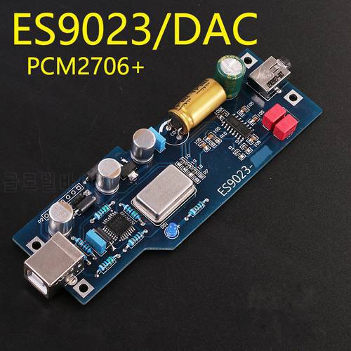HiFi Audio PCM2706 + ES9023 DAC Bottomless Noise Audio Decoder Daughter Card DIY with OTG USB faction kit/ Assembly board
